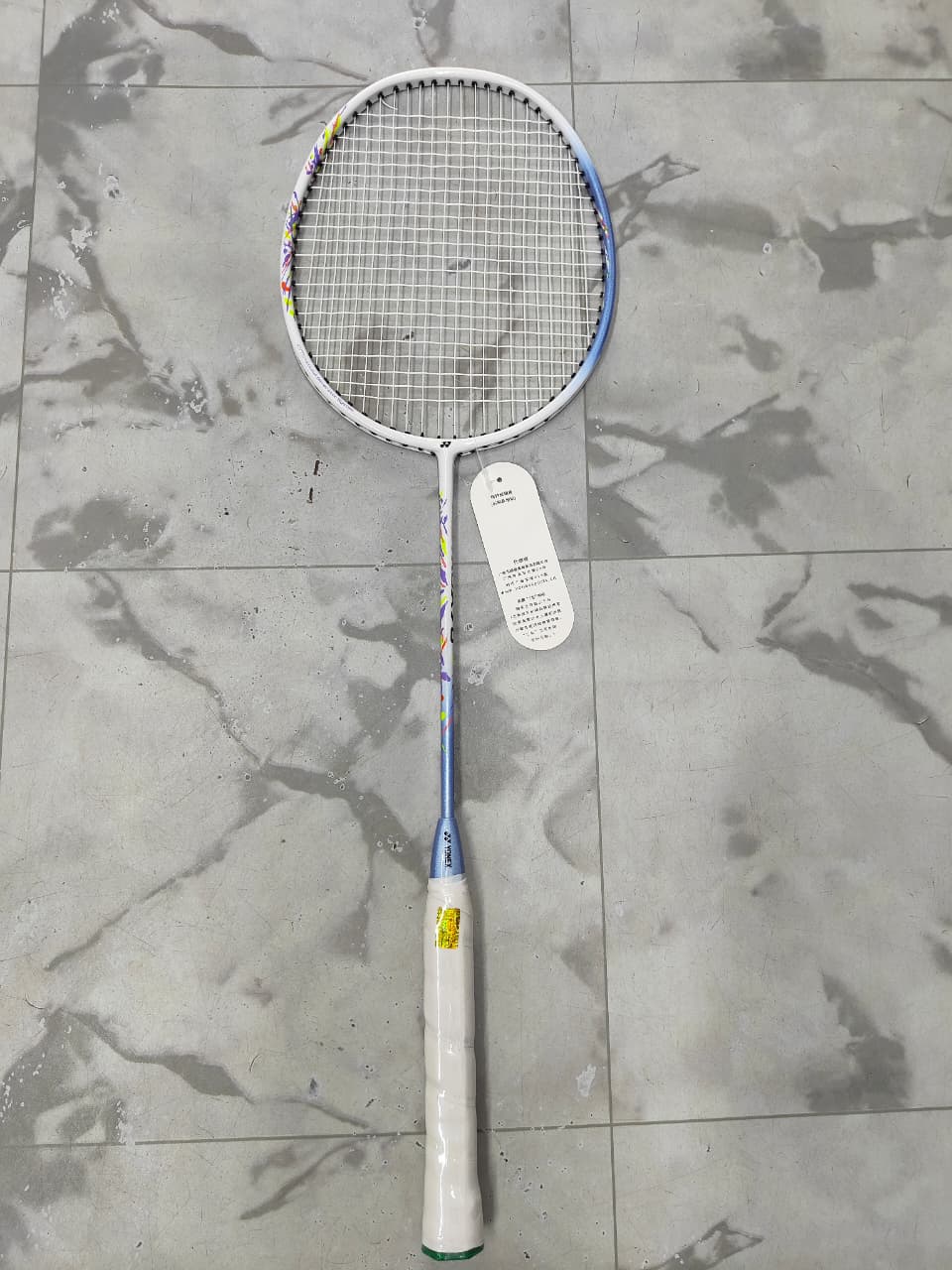 Yonex Bet