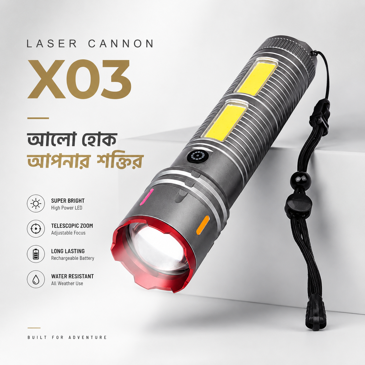 Laser Cannon X03 Metal Flashlight