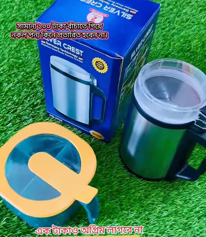 Silver Crest Grinder With mosla Box
