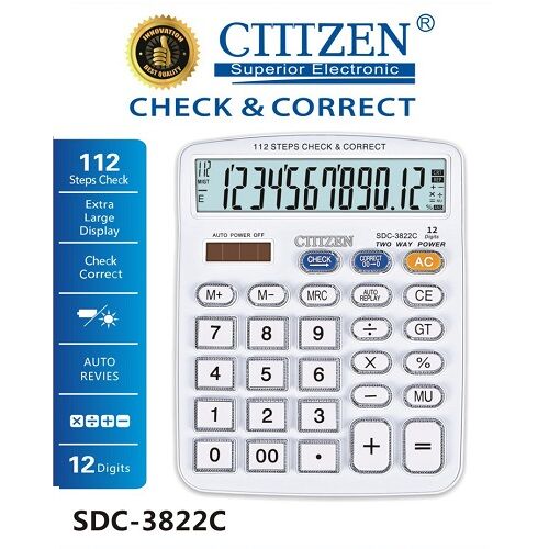 CITIZEN SDC-3822C 12 Digit Calculator | ১২ ডিজিট ক্যালকুলেটর
