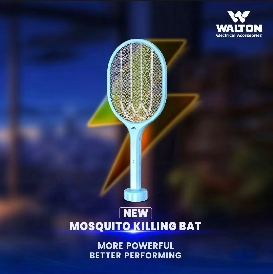 Walton Mosquito Killing Bat & Trap