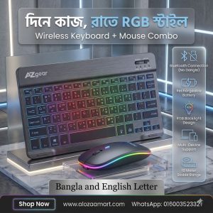 Qwerty Keypad Phone