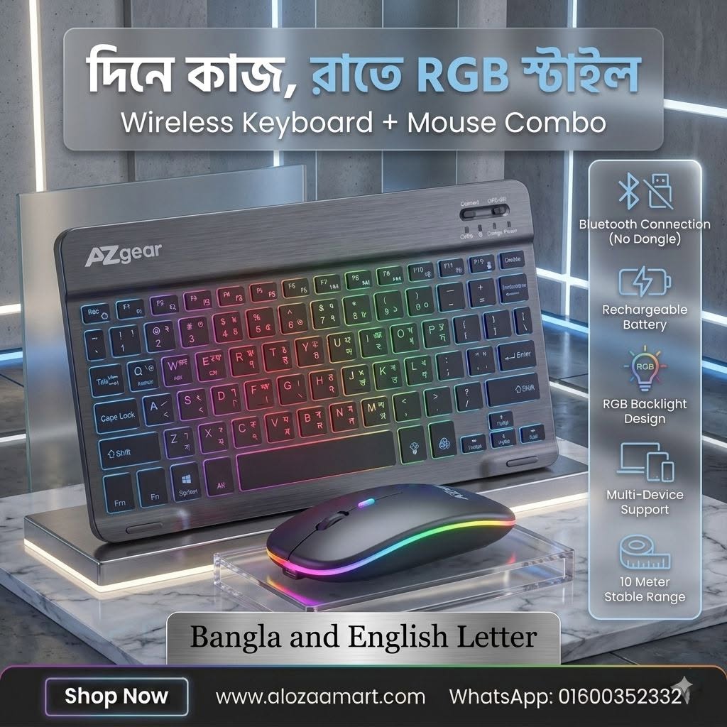 China Imported RGB Backlight Keyboard & Mouse Combo